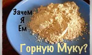 Как применять садовый диатомит?