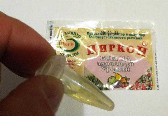 Удобрение циркон